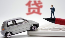 成都快速无抵押信用贷款-成都快速民间私人借贷-成都快速私借空放不考察