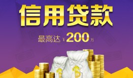 成都快速水钱空放-成都快速靠谱个人借钱-成都快速空放私借民间借贷