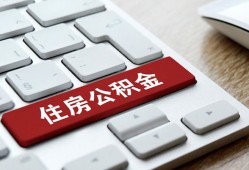 成都快速私人空放借钱-成都快速个人空放联系方式-成都快速个人短借