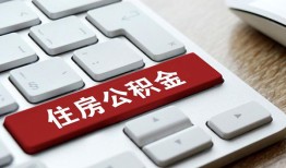 成都快速私人空放借钱-成都快速个人空放联系方式-成都快速个人短借