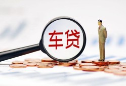 成都快速小额私人借贷-成都快速无抵押信用贷款-成都快速个人贷款小额贷款