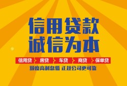 成都快速用身份证借私借-成都快速私人空放-成都快速哪里可以小额贷款
