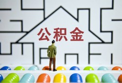 成都快速贷款信用贷款-成都快速私借空放短借-成都快速无抵押短借