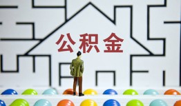 成都快速贷款信用贷款-成都快速私借空放短借-成都快速无抵押短借