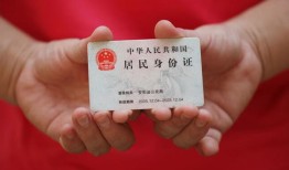 成都快速借钱找谁-成都快速小额信用贷款-成都快速私人借钱短借微信号