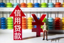 成都快速身份证小额贷款-成都快速私人空放联系方式-成都快速个人贷款额
