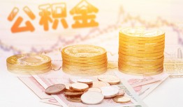 成都快速私人借贷放款-成都快速无抵押贷款-成都快速空放贷款