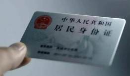 成都快速身份证线下贷款-成都快速小额信用贷款-成都快速空放借钱不看资产