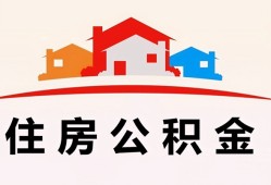 成都快速小额信用贷款-成都快速小额贷款-成都快速私借空放当场拿钱