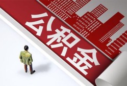 成都快速私借空放直接上门-成都快速私人抵押贷款-成都快速个人小额贷款