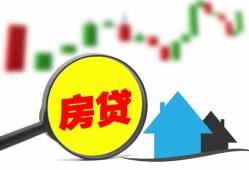 成都快速个人贷款额-成都快速线下贷款-成都快速个人身份证贷款