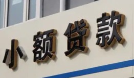 成都快速短借私借空放-成都快速私借空放免费上门-成都快速短借私人