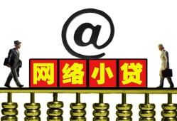 成都快速私人空放二次私借-成都快速应急贷款-成都快速身份证借私借