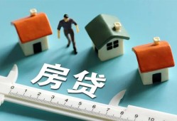成都快速生意贷-成都快速私借-成都快速哪里可以民间借贷