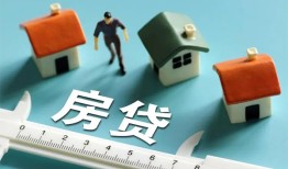 成都快速生意贷-成都快速私借-成都快速哪里可以民间借贷