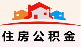 成都快速私借空放直接上门-成都快速私人空放二次私借-成都快速个人借贷款