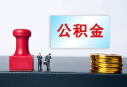 成都快速信用贷款办理-成都快速哪里有小额贷款-成都快速借款