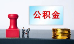 成都快速信用贷款办理-成都快速哪里有小额贷款-成都快速借款