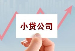 成都快速个人借贷电话号码-成都快速私人放贷-成都快速短期借款