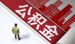 成都快速民间私人借贷-成都快速空放私借民间借贷-成都快速借钱短借