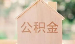 成都快速借钱找谁-成都快速短借私人-成都快速短拆短借