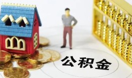 成都快速个人贷款-成都快速民间贷款-成都快速线下贷款