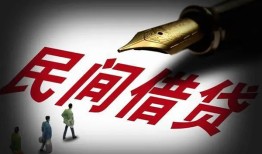 成都快速社保信用贷款-成都快速靠谱个人借钱-成都快速私人借贷不查征信