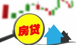 成都快速空放24小时上门放款-成都快速身份证借私借-成都快速私借空放不考察