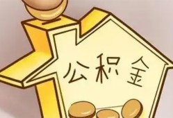 成都快速身份证抵押贷款-成都快速短借急用钱-成都快速私人借钱