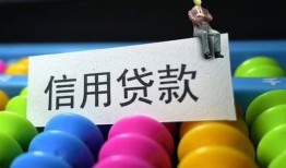 成都快速短借急用钱-成都快速私人空放联系方式-成都快速小额贷款官网