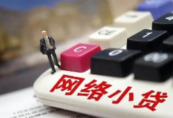 成都快速私人私人借贷-成都快速空借空放-成都快速地区短借