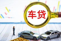 成都快速私人24小时借钱-成都快速身份证贷款在线-成都快速民间私人借贷