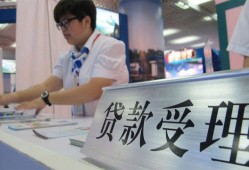 成都快速24小时上门放款-成都快速身份证线下贷款-成都快速私借空放先息后本
