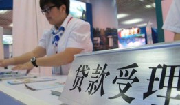 成都快速空放私借民间借贷-成都快速短借信贷-成都快速身份证贷款