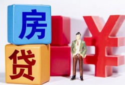 成都快速民间借贷-成都快速私借空放先息后本-成都快速私人身份证借私借