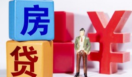 成都快速民间借贷-成都快速私借空放先息后本-成都快速私人身份证借私借