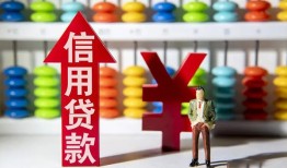 成都快速急用钱找我-成都快速私借空放-成都快速小额空放
