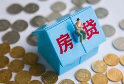 成都快速民间大额借贷-成都快速个人上门小额贷款-成都快速急用钱找我