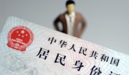 成都快速信用贷款哪家好-成都快速私人借贷款-成都快速小额空放