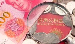 成都快速小额空放-成都快速民间私人借款-成都快速信用贷款哪家好