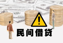 成都快速空借放款-成都快速小额无抵押贷款-成都快速贷款只要身份证