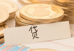 成都快速民间无抵押借钱-成都快速个人小额贷款-成都快速空放私借民间借贷
