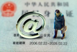 成都快速哪里可以信用贷款-成都快速小额贷款公司-成都快速上门空放