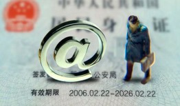 成都快速哪里可以信用贷款-成都快速小额贷款公司-成都快速上门空放