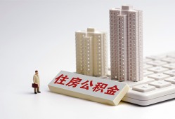成都快速民间小额借贷-成都快速私人私借-成都快速贷款只要身份证