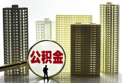 成都快速短期借款-成都快速身份证线下贷款-成都快速空放贷款