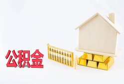 成都快速贷款私借空放-成都快速身份证贷款在线-成都快速私借空放不考察