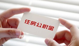 成都快速短借公证-成都快速民间短借-成都快速做生意贷款