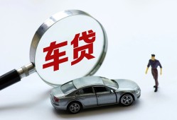 成都快速身份证借私借-成都快速贷款银行-成都快速身份证小额贷款