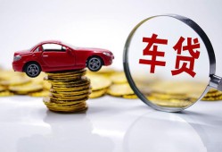 成都快速私人借贷好吗-成都快速短借私借空放-成都快速个人信用贷款